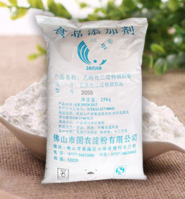 淀粉廠家供應(yīng) 肉制品原料  變性淀粉 乙?；矸哿姿狨?055